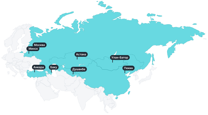 География перевозок